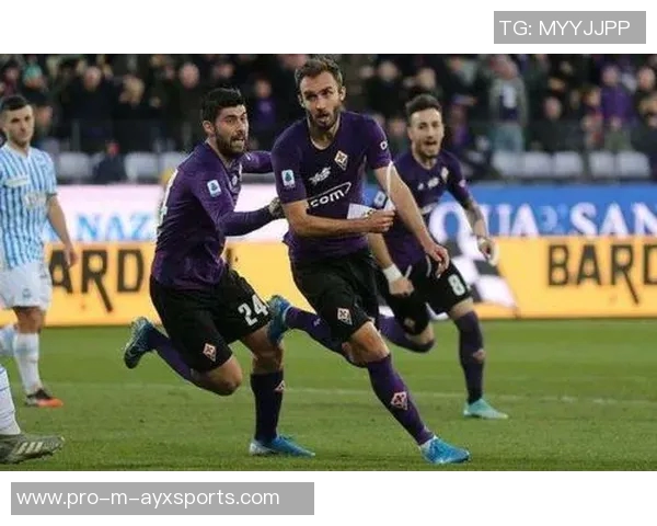 费拉拉与佛罗伦萨的激烈对决揭示意甲联赛的精彩与魅力