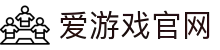 爱游戏(ayx)中国大陆版_ayx sports